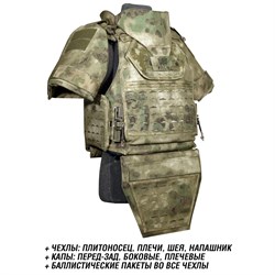 Бронежилет FILLIN Архангел-М Штурм с Баллистикой FILLIN tv-fillin-archSturm2