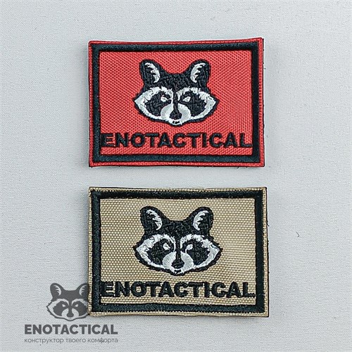 Патч Enotactical вышитый ENOTACTICAL ph-et_14 - фото 8497