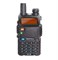 Рация Баофенг Baofeng UV-5R wt_baofeng