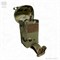 Подсумок для гранаты FILLIN pch-grnd
