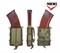 Подсумок Quick Mag под 1 магазин М-АК RME Phoenix ph-px-9